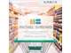 Vente supérette multi-activités loto loterie Drôme