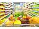 FDC alimentation générale à vendre à Honfleur