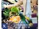 A vendre FDC alimentation tabac rural à Langon