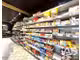 Vente commerce alimentation de proximité à Nay