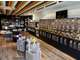 Créez votre boutique de Thé & Café à Saint Etienne