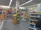 Reprise commerce alimentaire Vival dept Loiret 45