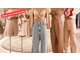 A vendre magasin d'habillement Le Mans centre