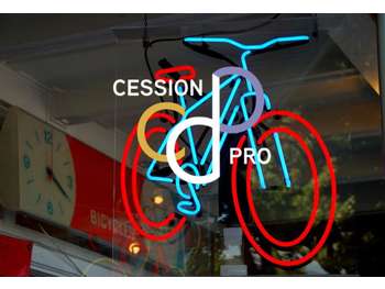 MAGASIN DE CYCLES A VENDRE SUR L'AGGLOMERATION DE