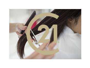 AV murs et fonds salon de coiffure sur La Baule