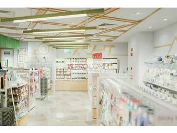 Fonds de commerce pharmacie à vendre à Metz