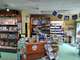 AV FDC presse librairie FDJ avec logement Gavray