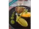 Vente restaurant proche centre ville de Locquirec