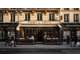 Fonds de commerce - 117.00 m² - Choisy-le-Roi