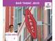 Vente bar tabac restaurant FDJ secteur Guingamp