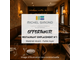 Vente restaurant emplt N°1 centre ville Morbihan