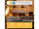 AV bar restaurant lic IV terrasse + 5 chambres Lot