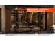 Vente brasserie licence 4 dans quartier de Lyon