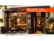 AV restaurant clé en main empl de qualité sur Lyon