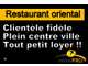 AV restaurant oriental sur deux niveaux à Lyon
