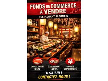 Restaurant asiatique à vendre à Macon empl n°1