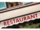 AV murs et fonds restaurant 95m² emp N°1 Nice