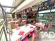 Vente brasserie de caractère à Saint-Nazaire 66