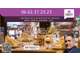 AV restaurant 150m² Saint-Priest bonne visibilité