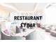 Vente restaurant du midi de qualité à Seynod