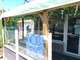 A vendre restaurant prospère terrasse à Touques