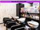 Vente salon de coiffure empl N°1 75010 Paris