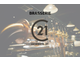 Vente Superbe brasserie Licence IV à Toulouse