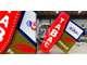 Opport. rare Tabac Presse entre Vienne et Valence