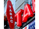 AV tabac presse loto proximité Toulouse 31