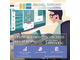 Vente centre formation e learning en Aveyron