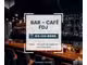 AV bar café licence IV hyper centre Aix les Bains