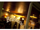 Vente bar brasserie restaurant empl premium 95