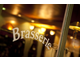 Vente bar brasserie affaire d'angle à Clichy