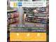Vente bar tabac presse loto terrasse + logement 19