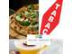 Vente bar tabac restaurant et appart à Marseille