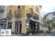 Vente bar restaurant de 42m² à La Côte Saint André