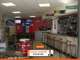AV FDC tabac journaux presse loto sur Limoges