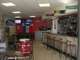 AV FDC tabac journaux presse loto sur Limoges