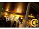 AV brasserie licence 4 et terrasse annuelle Lyon 7