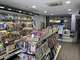 À vendre Tabac Presse clé en main dans la Marne