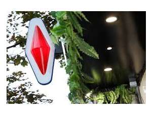 Vente  Tabac - Presse - Loto CENTRE VILLE
