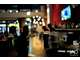 Vente bar tabac en centre-ville à Rochefort