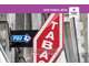 Vente bar tabac FDJ jeux avec terrasse à Darnetal