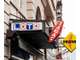 A vendre FDC tabac loto dans ville du Vaucluse