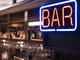 A vendre bar brasserie tabac face gare Versailles