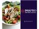 Vente restaurant reconnu et florissant à Yffiniac