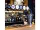 Vente bar Licence IV avec terrasse secteur Tourny