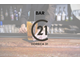 A vendre bar licence IV à Toulouse centre