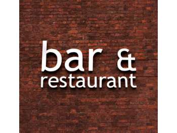 Vente bar restaurant licence 4 en Maine et Loire