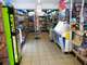Cession bar tabac FDJ PMU avec logement à Laval